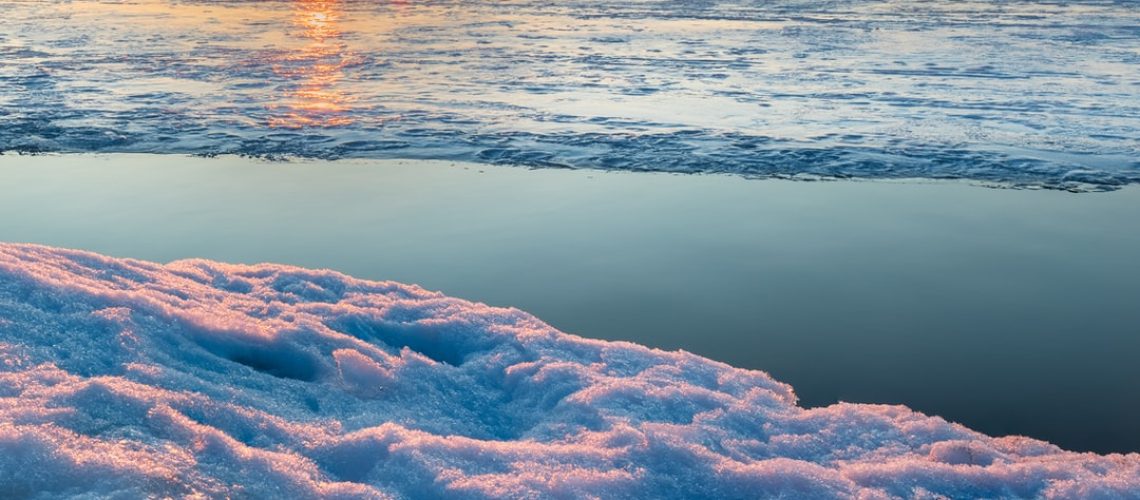 Biden Suspends Drilling Leases in Arctic National Wildlife Refuge Biden Suspends Drilling Leases in Arctic National Wildlife Refuge